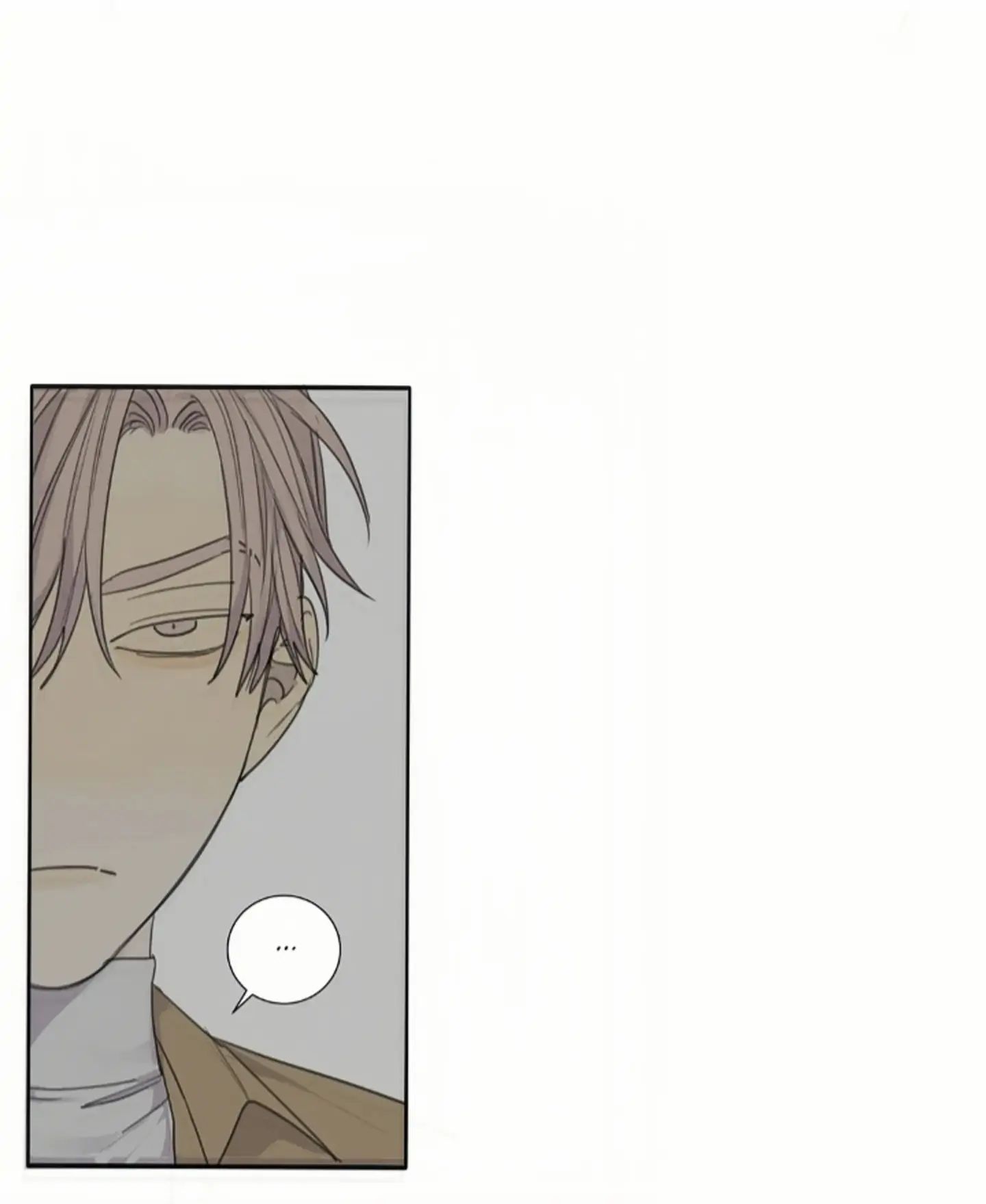 Read Mad Dog chapter 33 image 49 on Lezhin