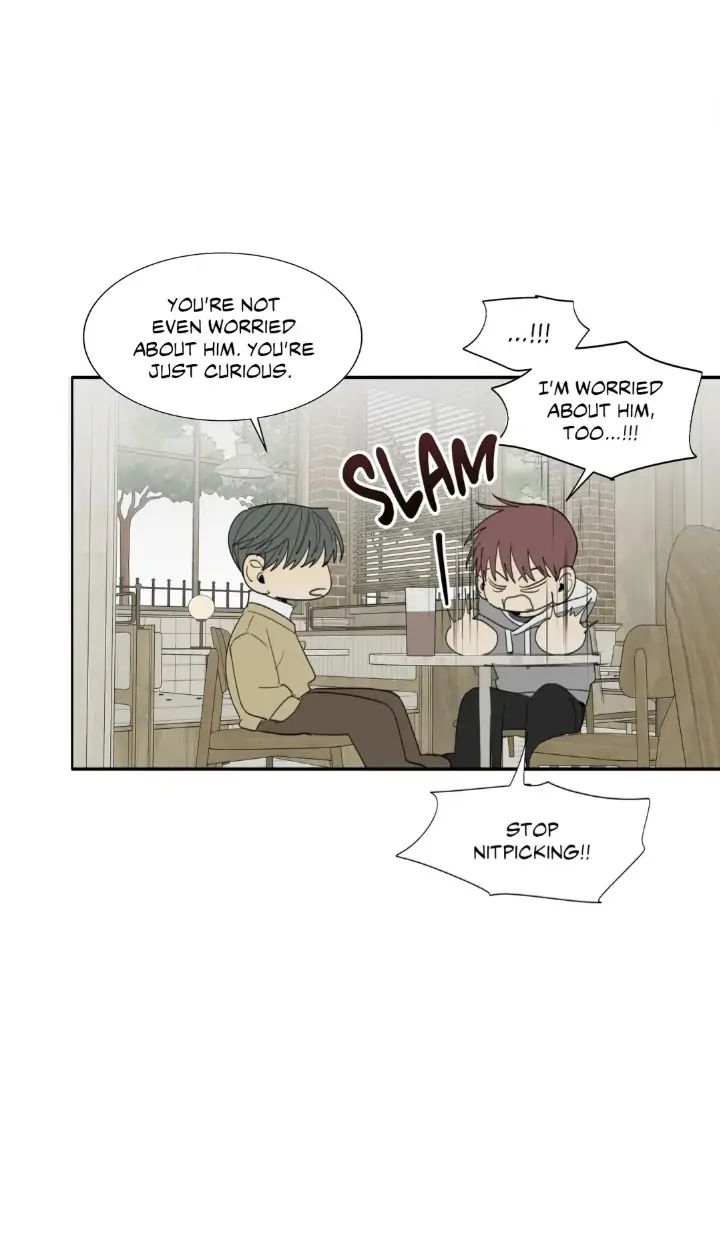 Read Mad Dog chapter 34 image 11 on Lezhin