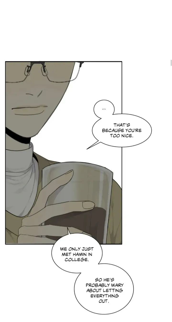 Read Mad Dog chapter 34 image 15 on Lezhin