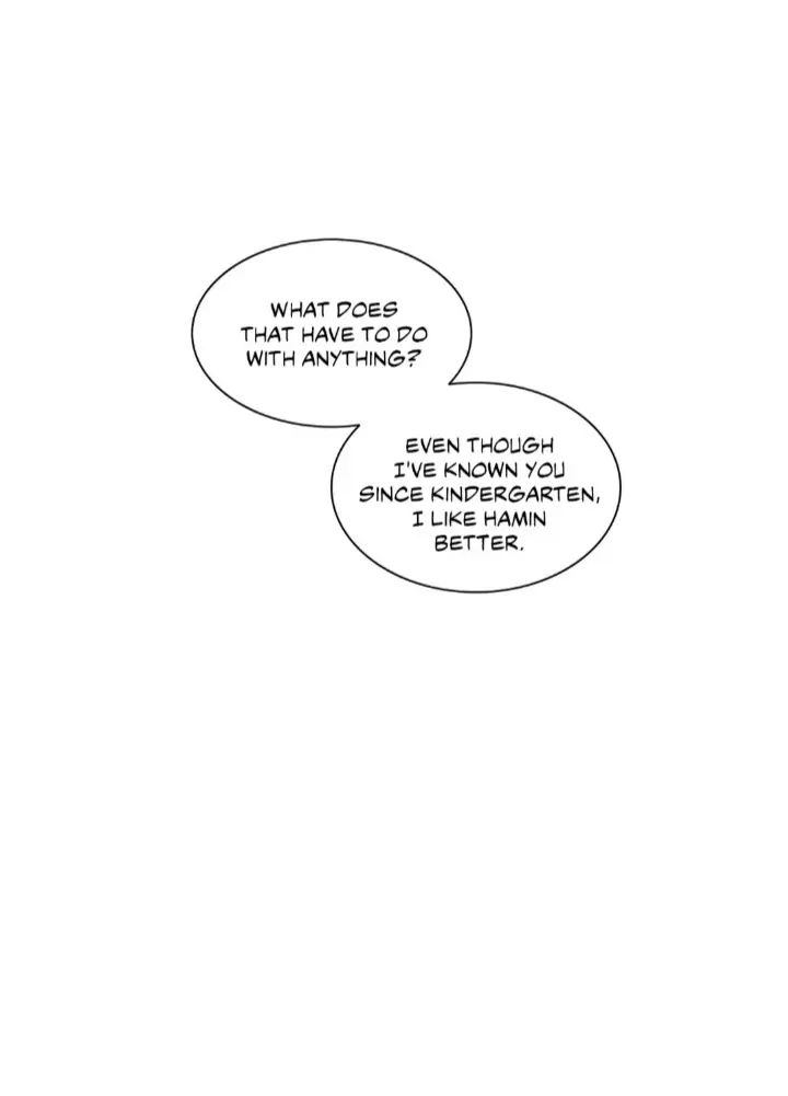 Read Mad Dog chapter 34 image 16 on Lezhin