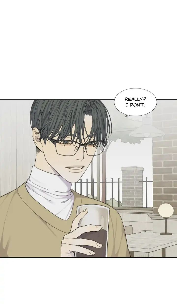 Read Mad Dog chapter 34 image 17 on Lezhin