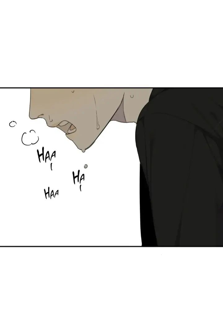 Read Mad Dog chapter 34 image 31 on Lezhin