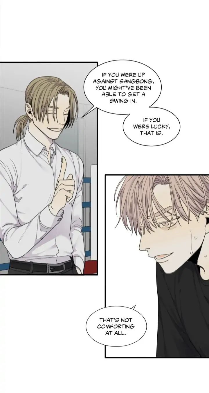 Read Mad Dog chapter 34 image 33 on Lezhin