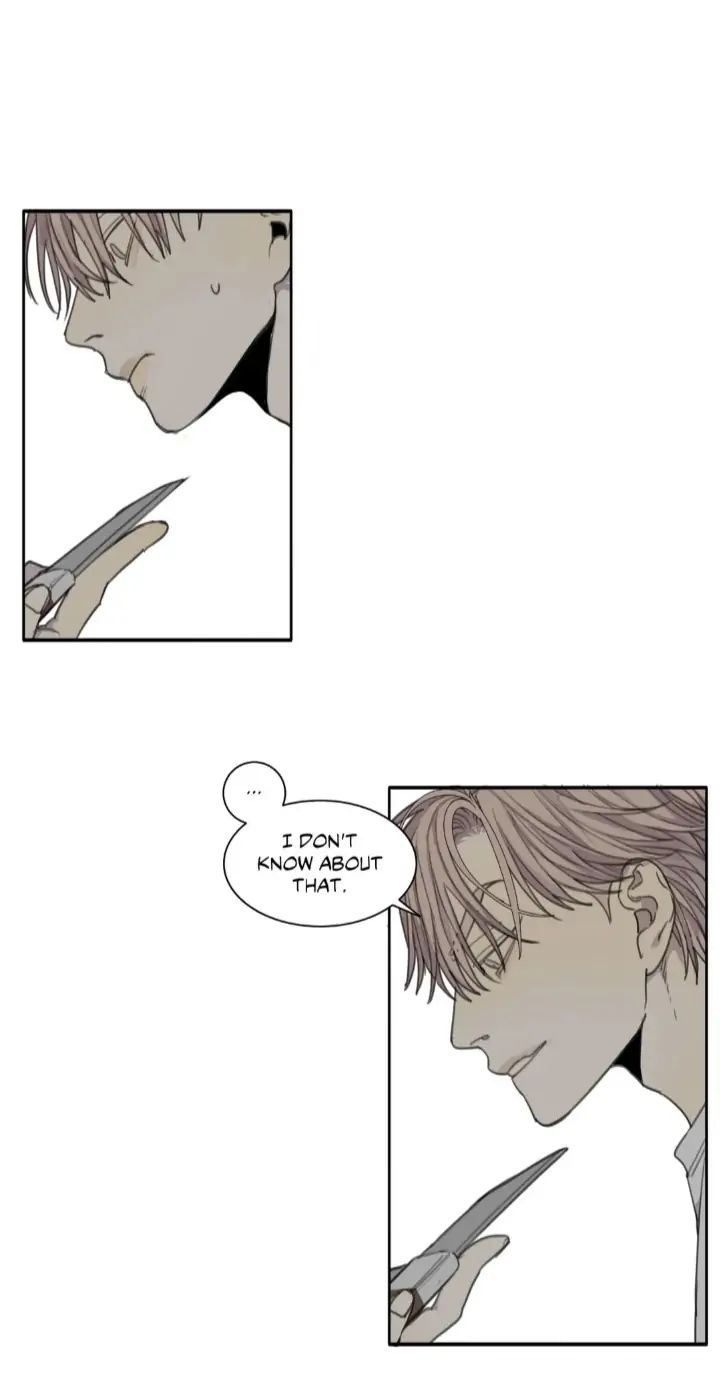 Read Mad Dog chapter 34 image 36 on Lezhin