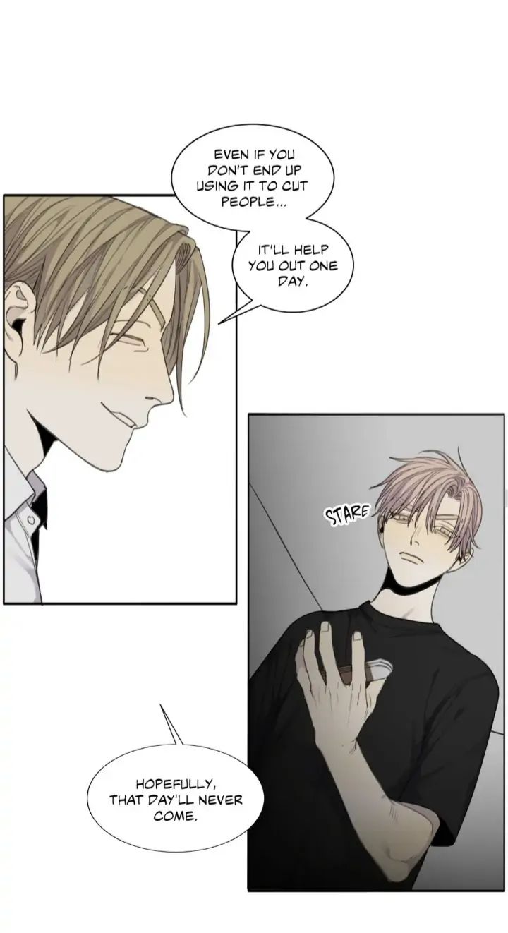Read Mad Dog chapter 34 image 39 on Lezhin