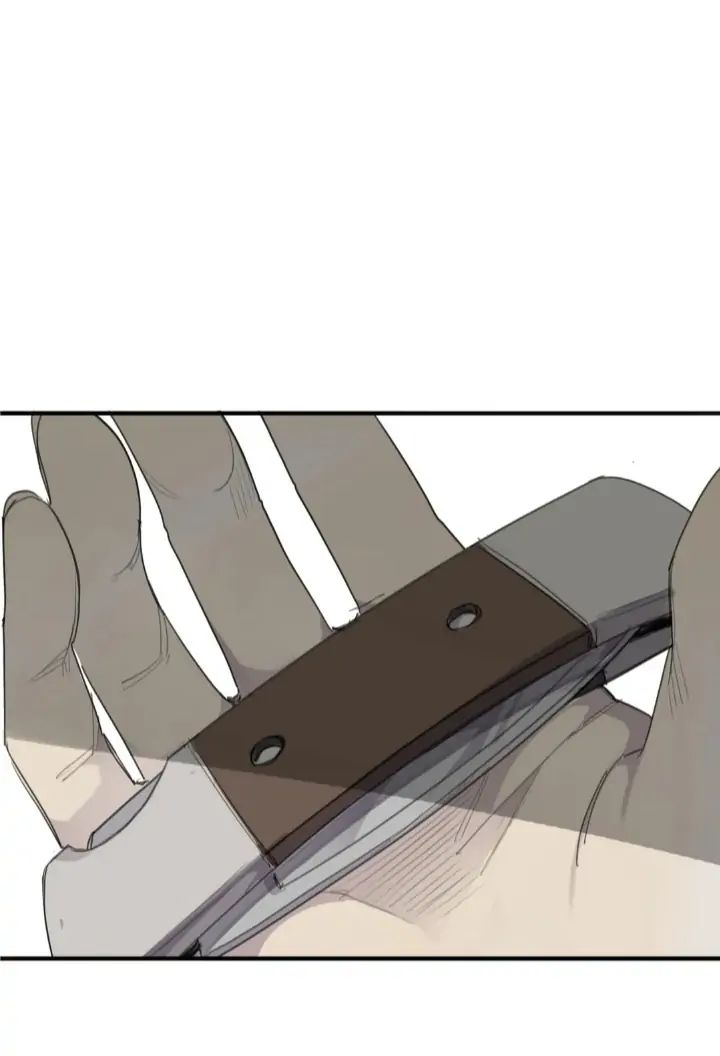 Read Mad Dog chapter 34 image 40 on Lezhin