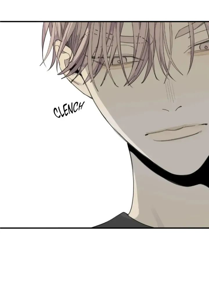 Read Mad Dog chapter 34 image 41 on Lezhin