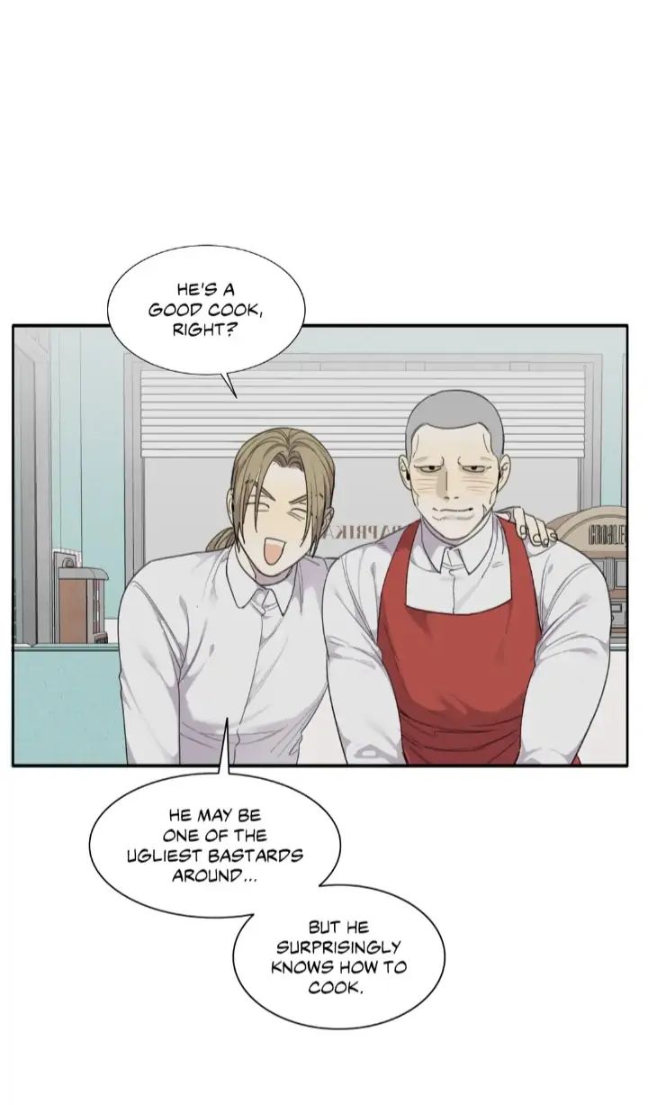 Read Mad Dog chapter 34 image 47 on Lezhin