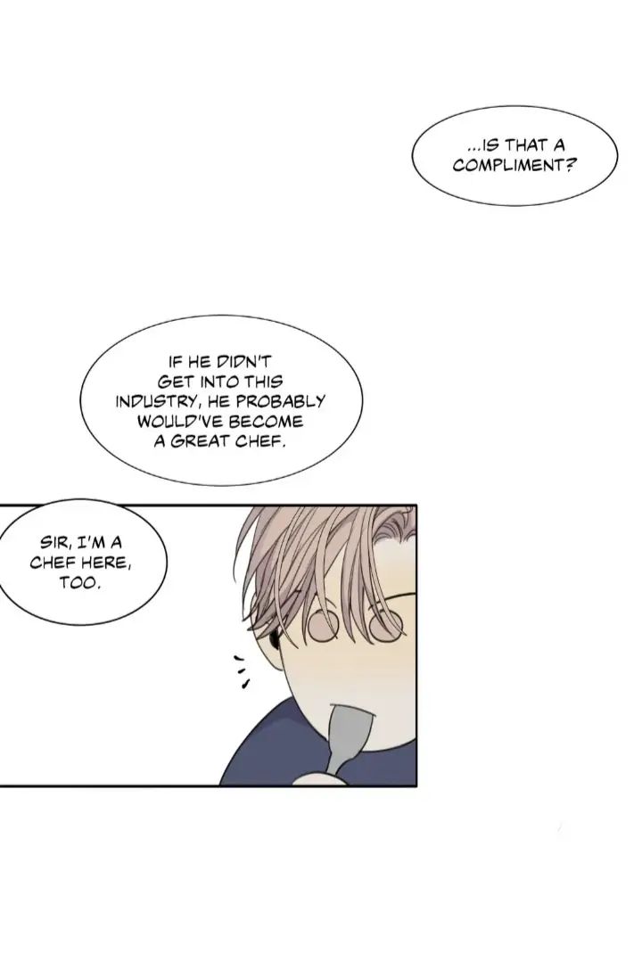 Read Mad Dog chapter 34 image 48 on Lezhin