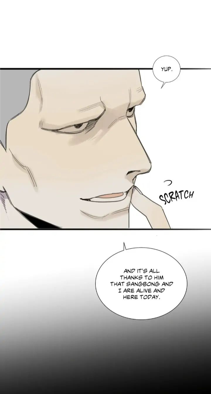 Read Mad Dog chapter 34 image 53 on Lezhin