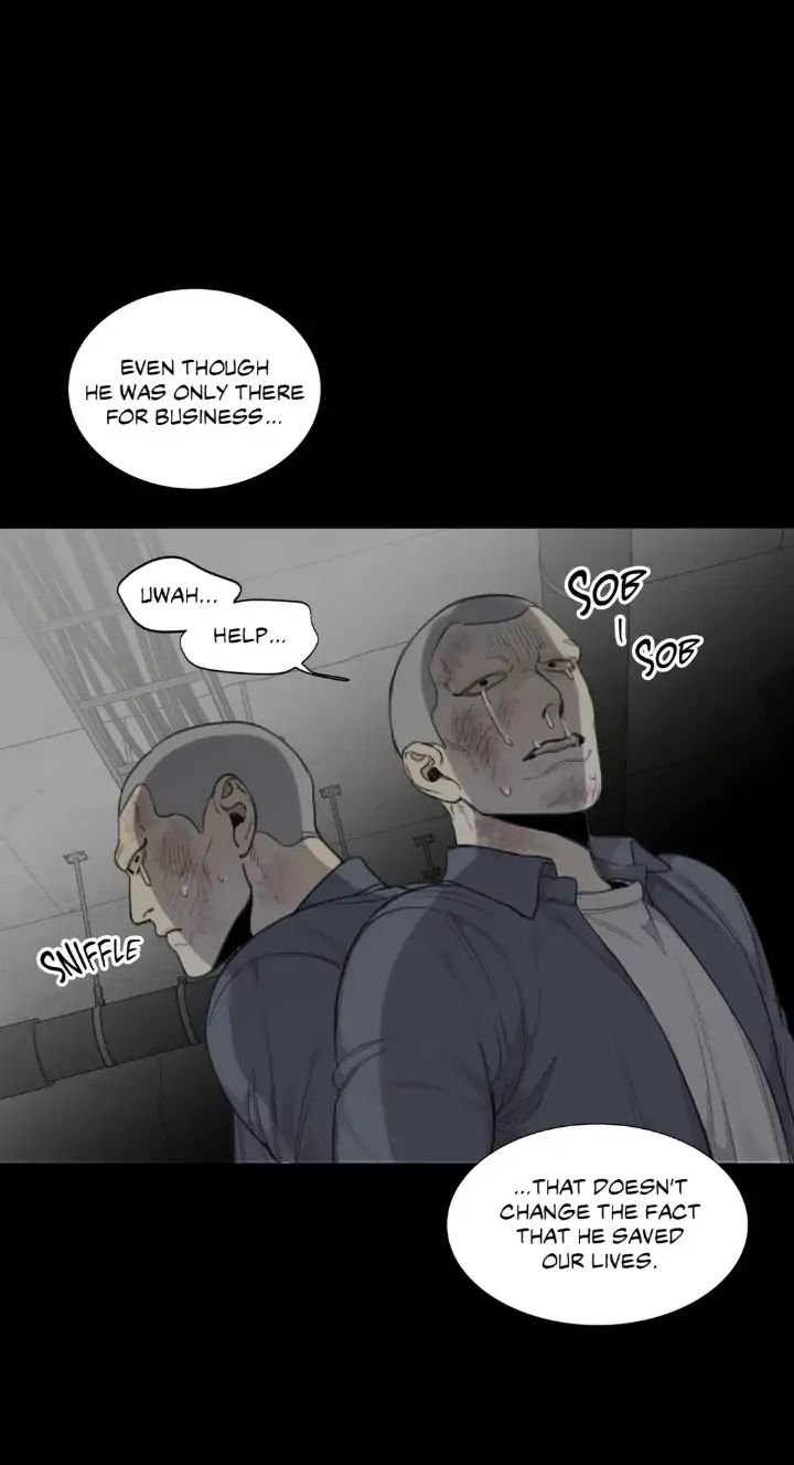 Read Mad Dog chapter 34 image 56 on Lezhin