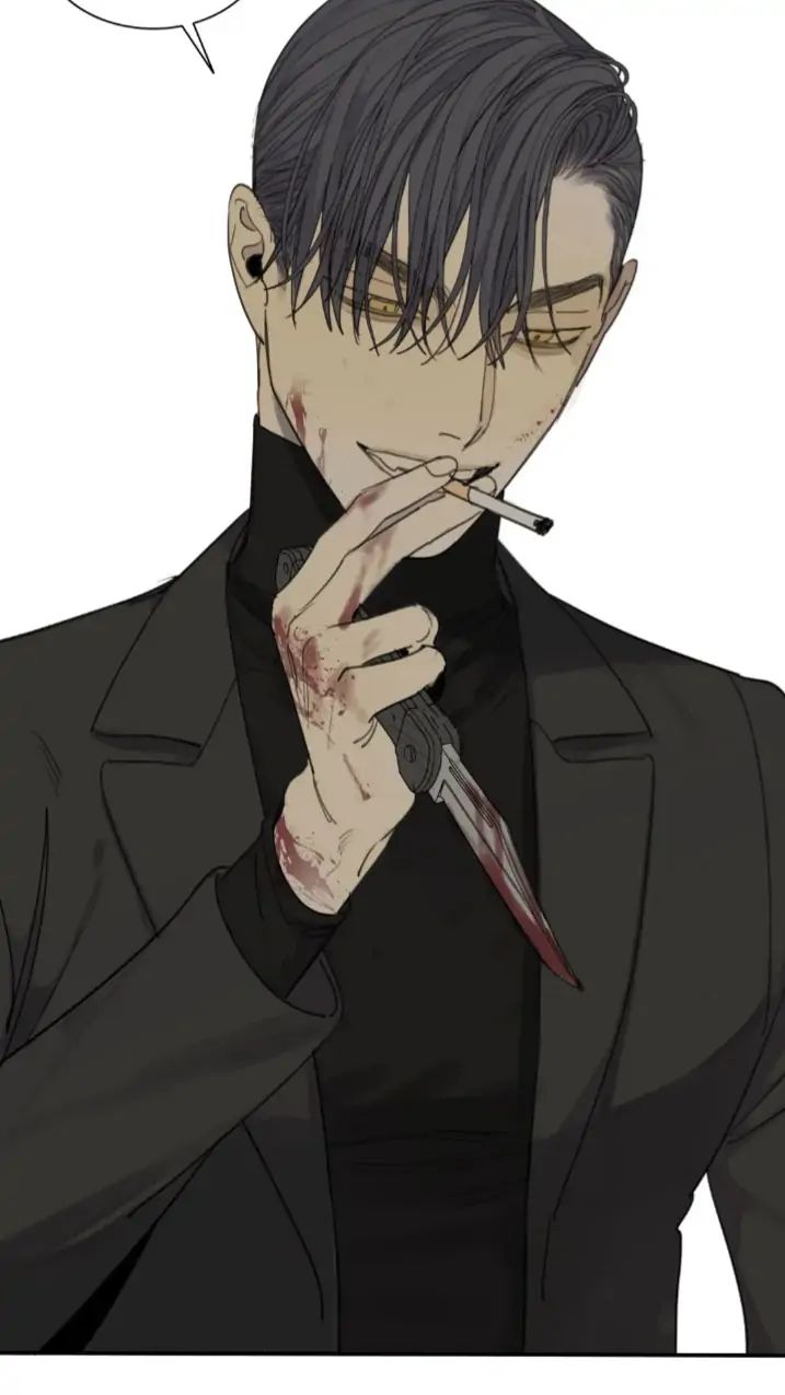 Read Mad Dog chapter 34 image 58 on Lezhin