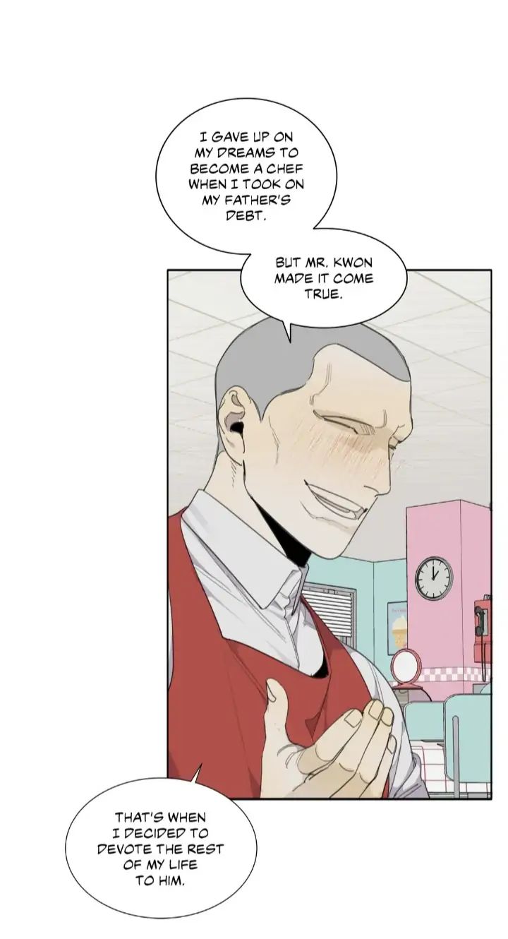 Read Mad Dog chapter 34 image 60 on Lezhin