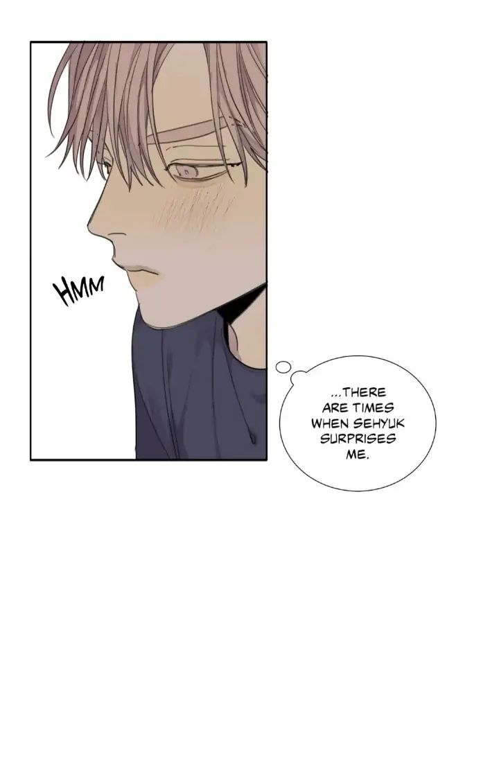 Read Mad Dog chapter 34 image 61 on Lezhin