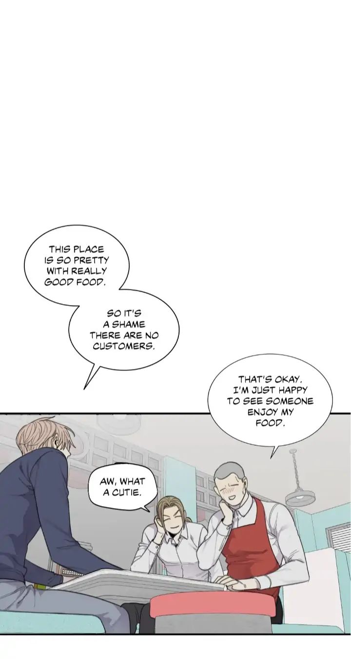 Read Mad Dog chapter 34 image 64 on Lezhin