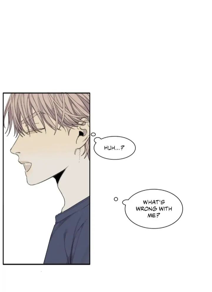 Read Mad Dog chapter 34 image 68 on Lezhin