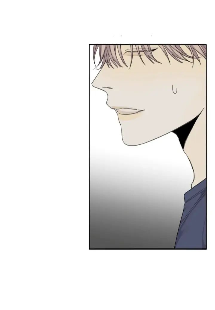 Read Mad Dog chapter 34 image 69 on Lezhin