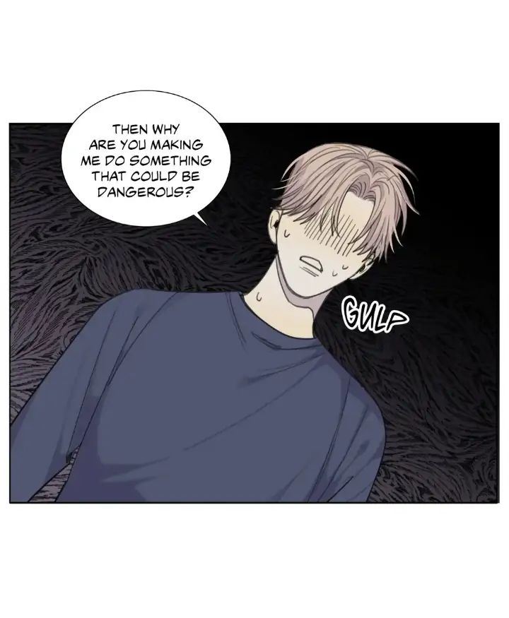 Read Mad Dog chapter 35 image 10 on Lezhin