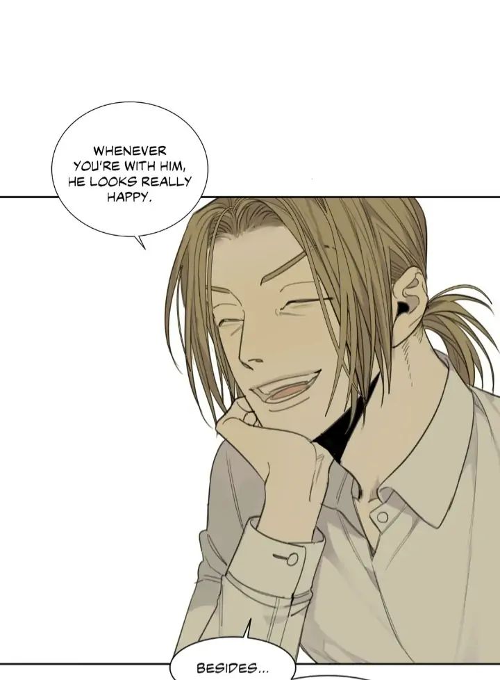 Read Mad Dog chapter 35 image 12 on Lezhin