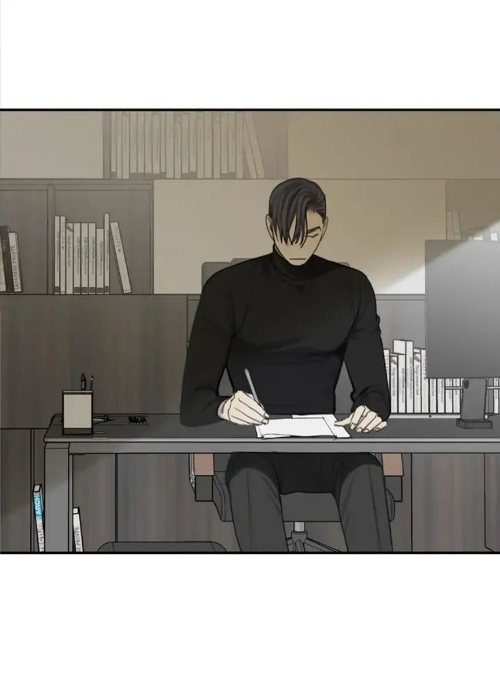Read Mad Dog chapter 35 image 27 on Lezhin