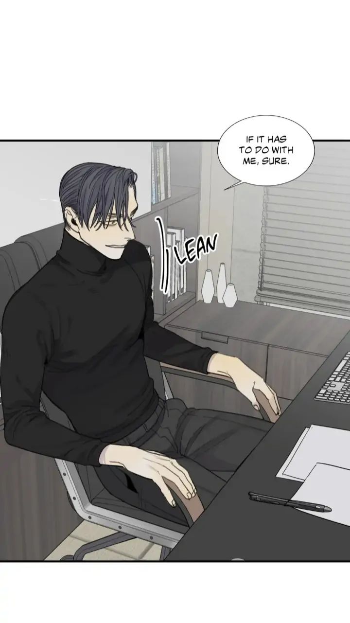 Read Mad Dog chapter 35 image 31 on Lezhin