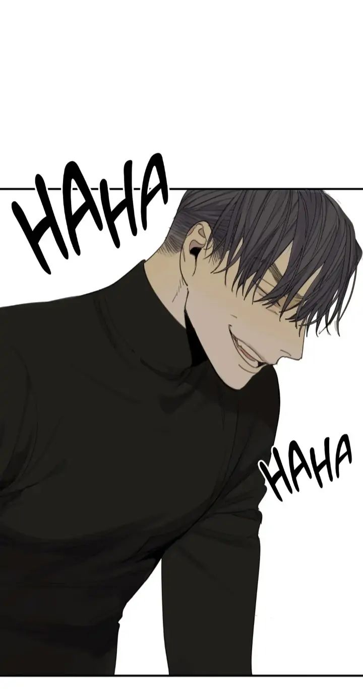 Read Mad Dog chapter 35 image 39 on Lezhin