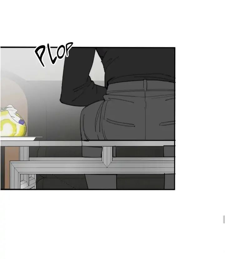 Read Mad Dog chapter 35 image 42 on Lezhin