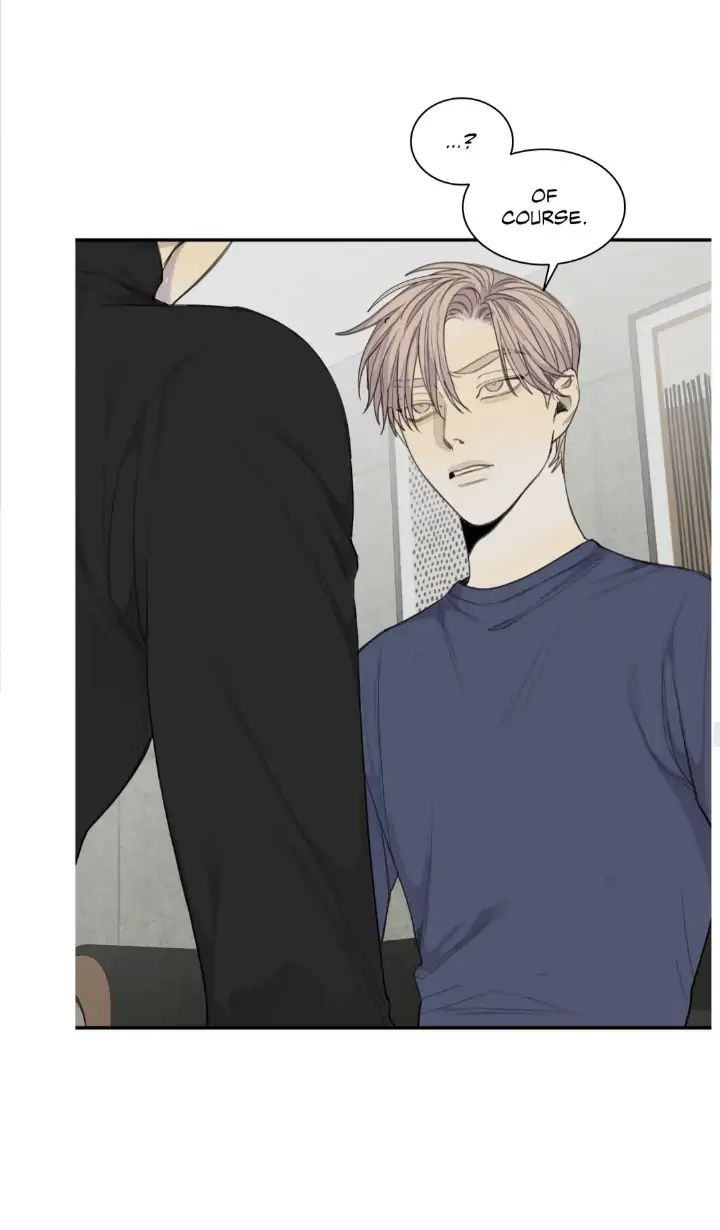 Read Mad Dog chapter 35 image 44 on Lezhin