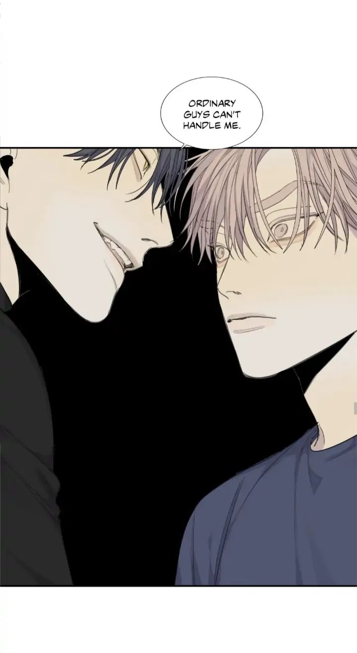 Read Mad Dog chapter 35 image 45 on Lezhin