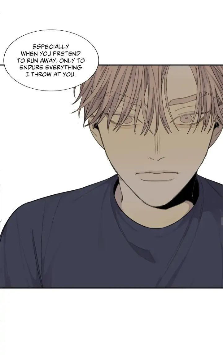 Read Mad Dog chapter 35 image 47 on Lezhin