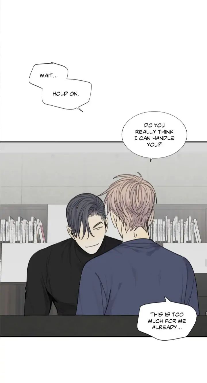 Read Mad Dog chapter 35 image 48 on Lezhin