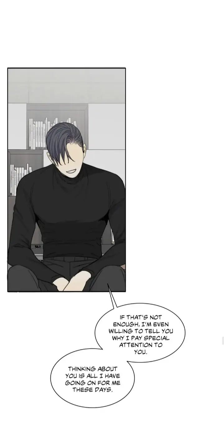 Read Mad Dog chapter 35 image 57 on Lezhin