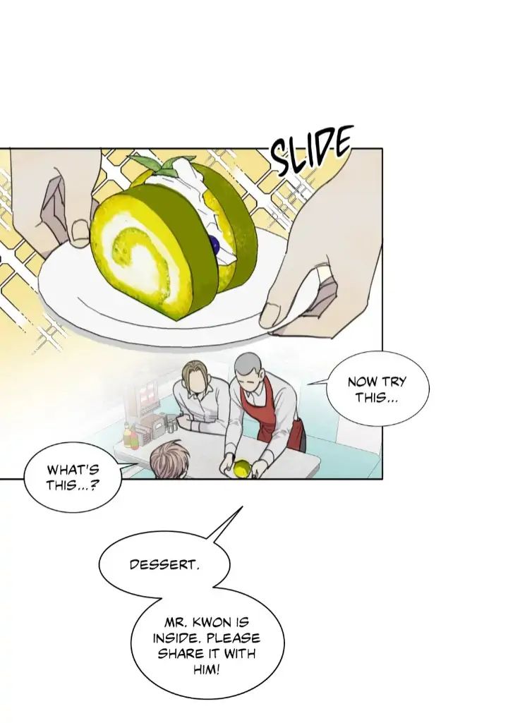 Read Mad Dog chapter 35 image 6 on Lezhin
