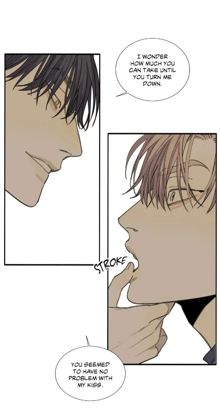 Read Mad Dog chapter 36 image 14 on Lezhin