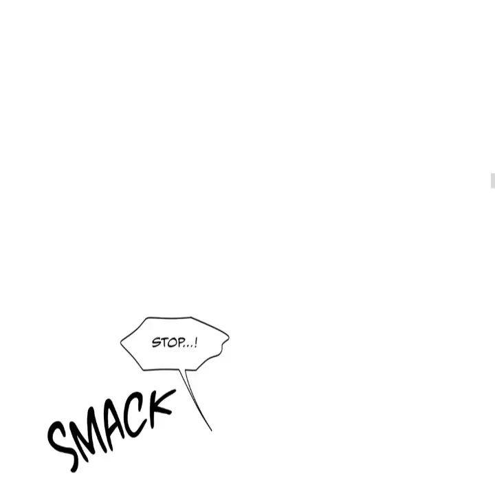 Read Mad Dog chapter 36 image 18 on Lezhin