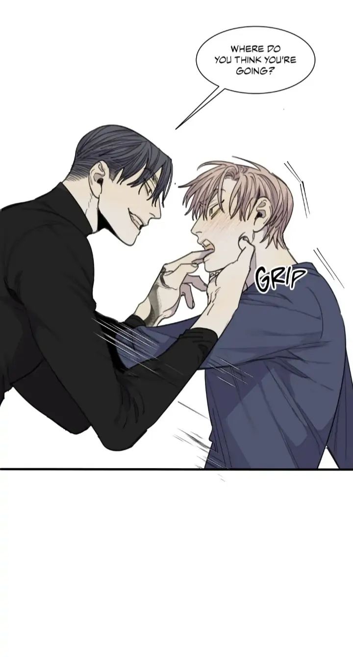 Read Mad Dog chapter 36 image 19 on Lezhin