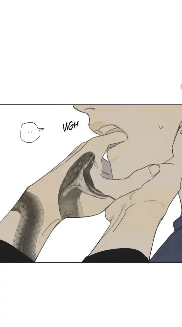 Read Mad Dog chapter 36 image 22 on Lezhin