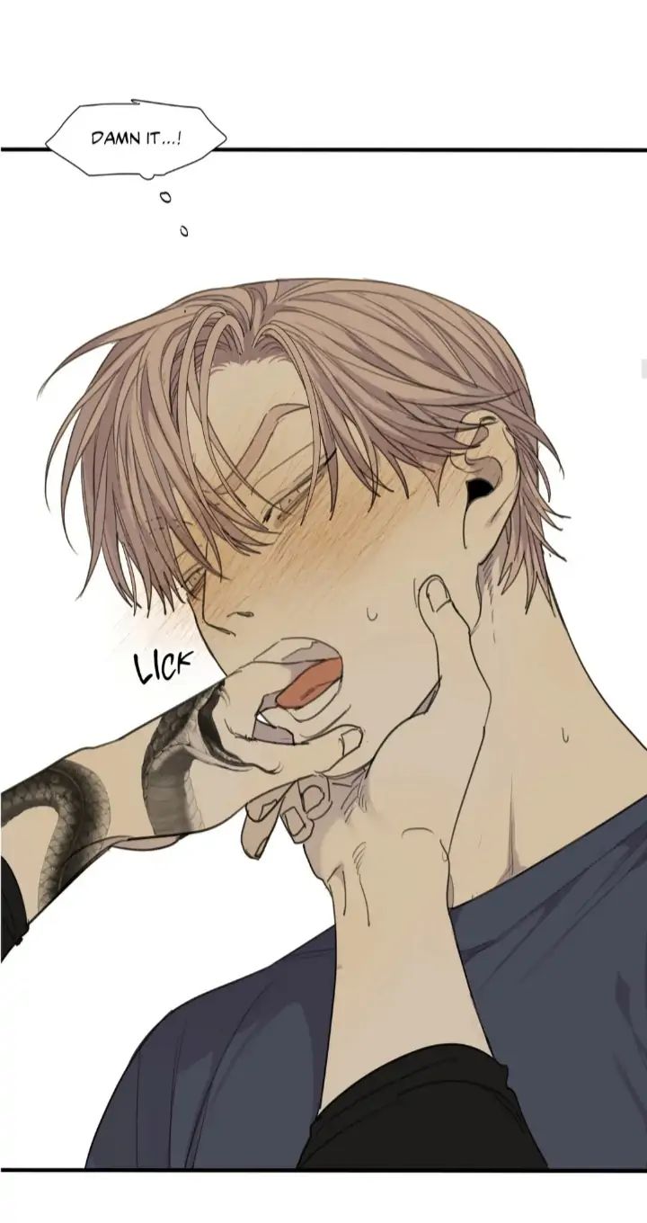 Read Mad Dog chapter 36 image 26 on Lezhin