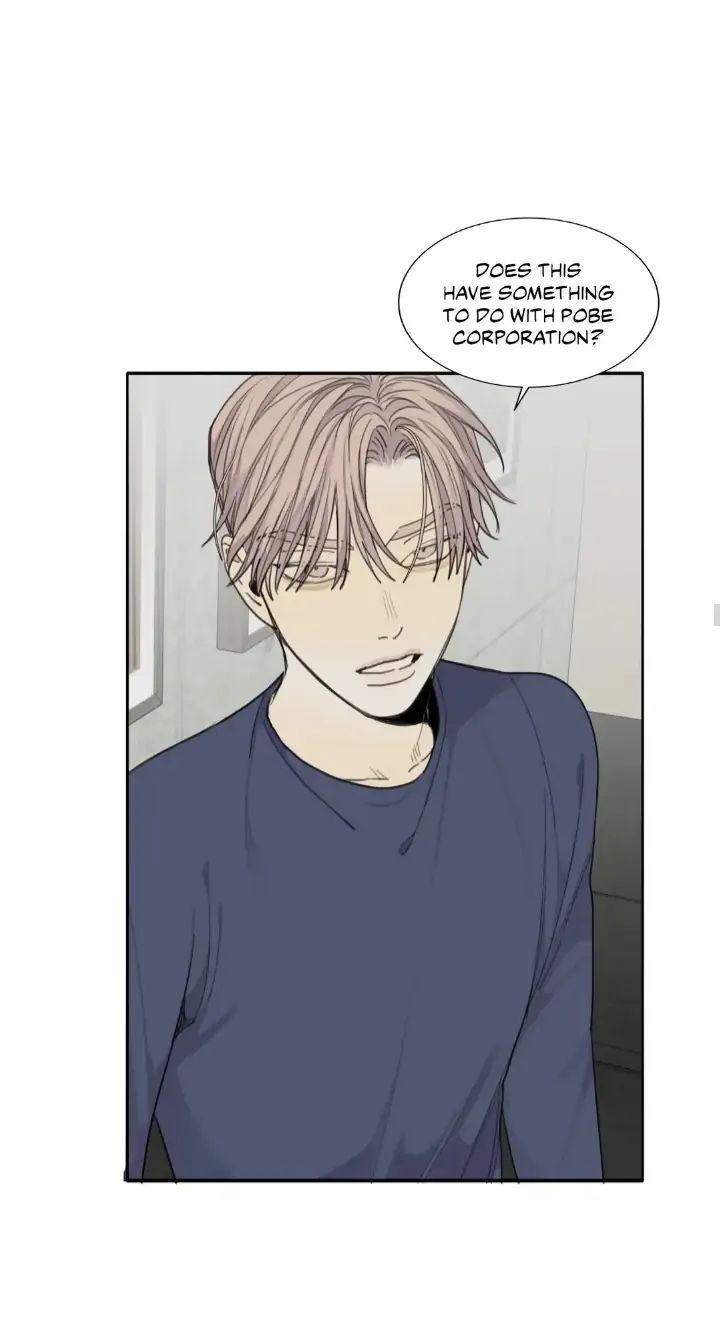 Read Mad Dog chapter 36 image 40 on Lezhin