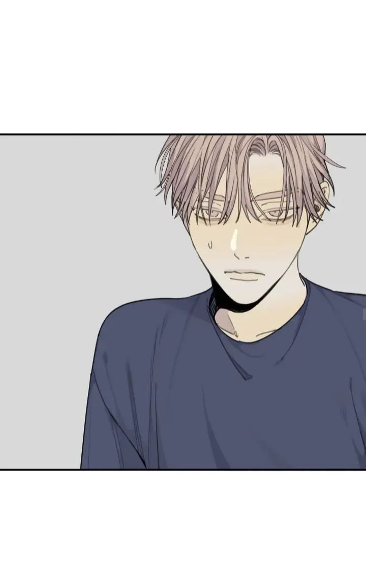 Read Mad Dog chapter 36 image 43 on Lezhin