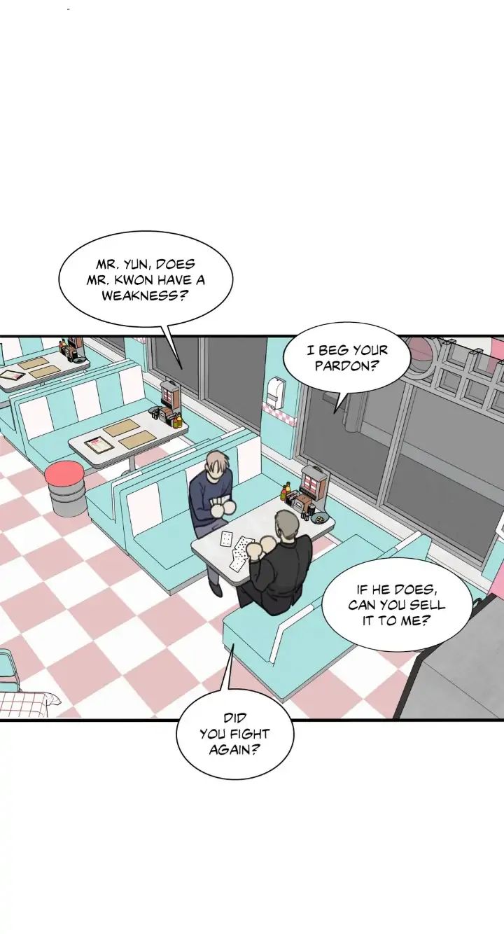 Read Mad Dog chapter 36 image 62 on Lezhin