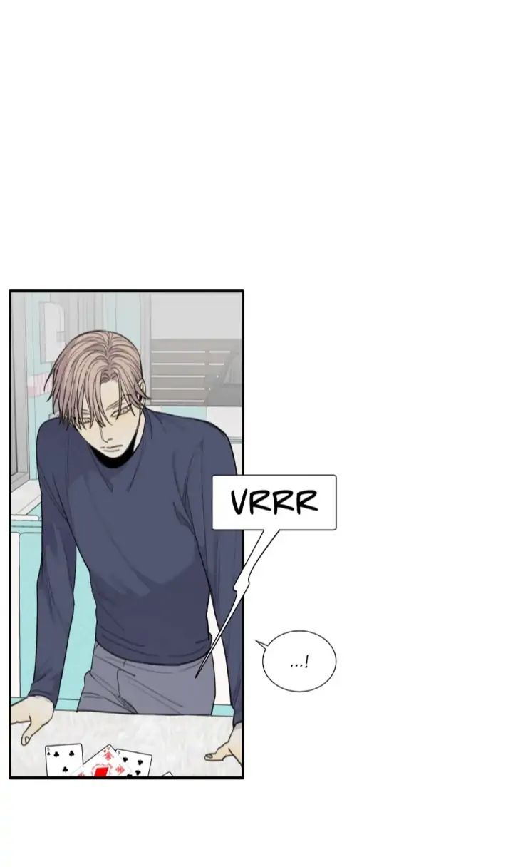 Read Mad Dog chapter 36 image 68 on Lezhin
