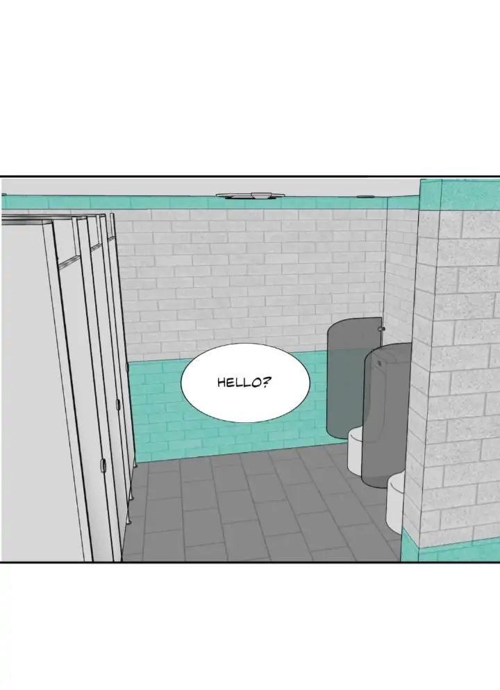 Read Mad Dog chapter 36 image 71 on Lezhin