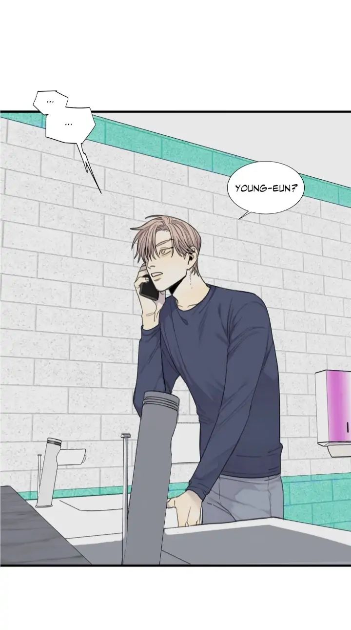 Read Mad Dog chapter 36 image 72 on Lezhin