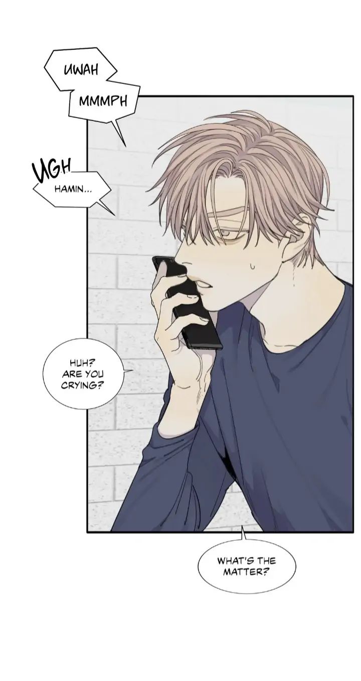 Read Mad Dog chapter 36 image 73 on Lezhin