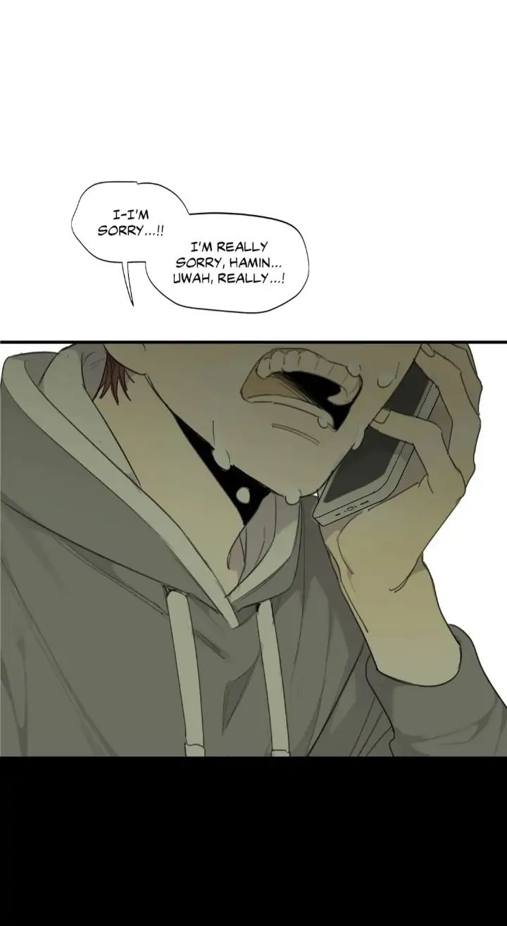 Read Mad Dog chapter 36 image 74 on Lezhin