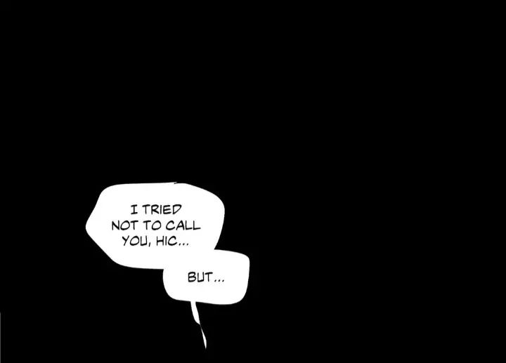 Read Mad Dog chapter 36 image 75 on Lezhin