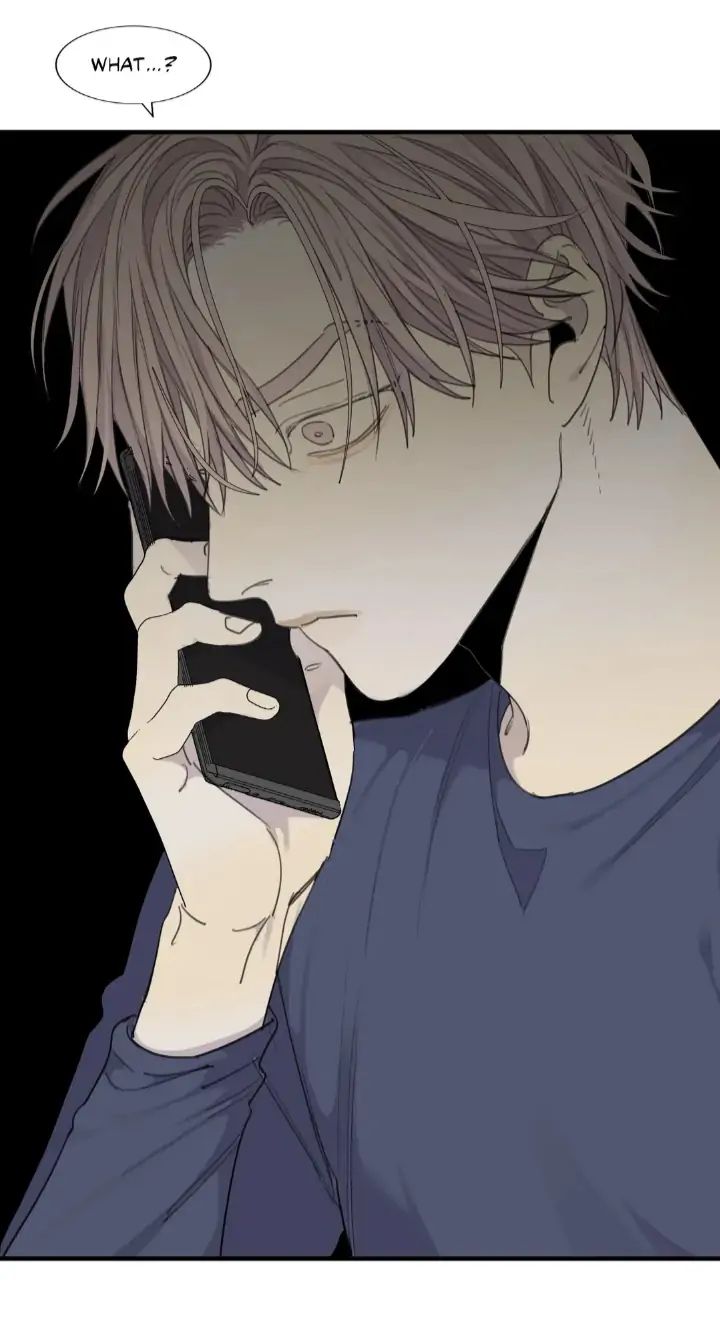 Read Mad Dog chapter 36 image 78 on Lezhin