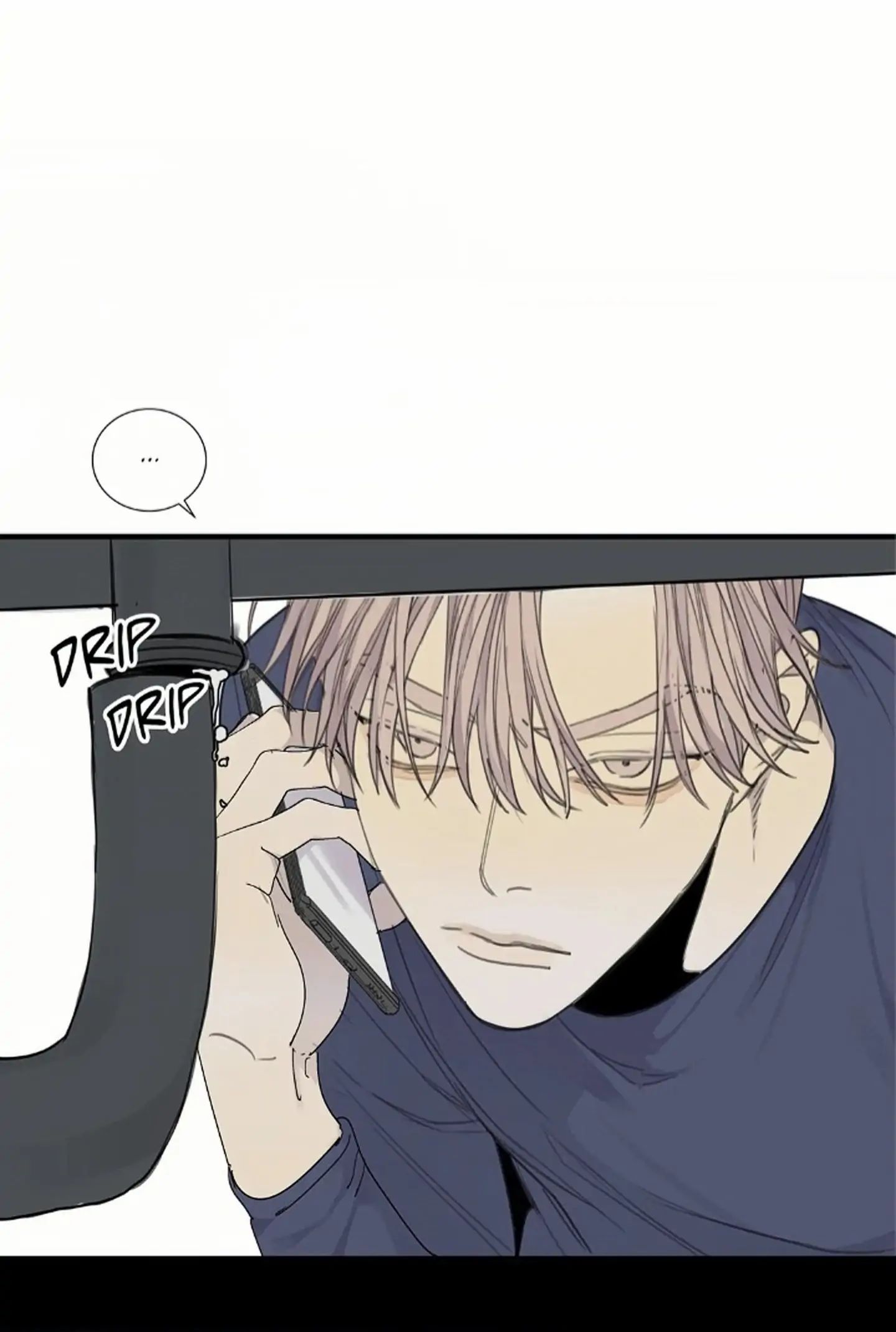 Read Mad Dog chapter 37 image 13 on Lezhin