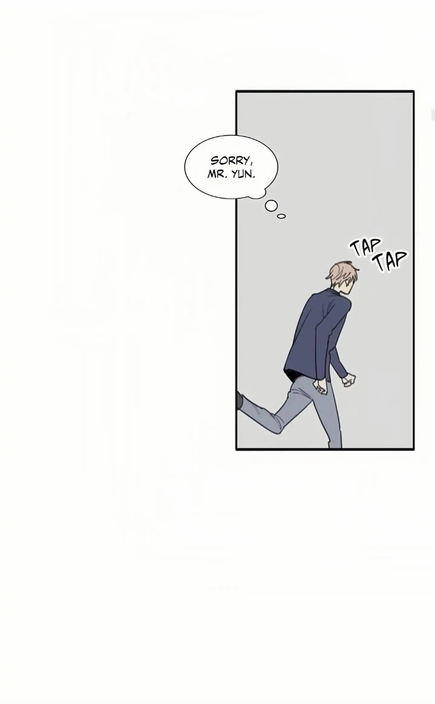 Read Mad Dog chapter 37 image 22 on Lezhin